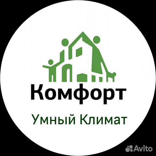 Сплит система кондиционер
