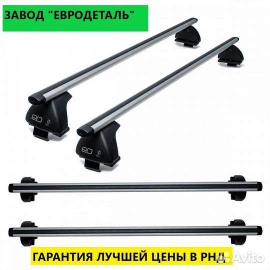 Багажник на крышу Chevrolet Niva Евродеталь