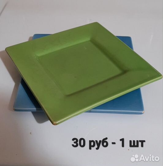 Ваза для фруктов фарфор