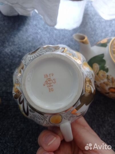 Советская посуда в золотых тонах СССР фарфор