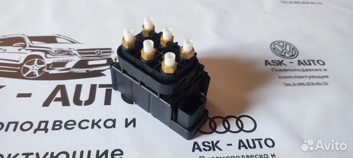 Блок клапанов пневмоподвески Volkswagen Touareg