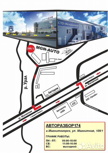 Подшипник опоры переднего амортизатора Tiida