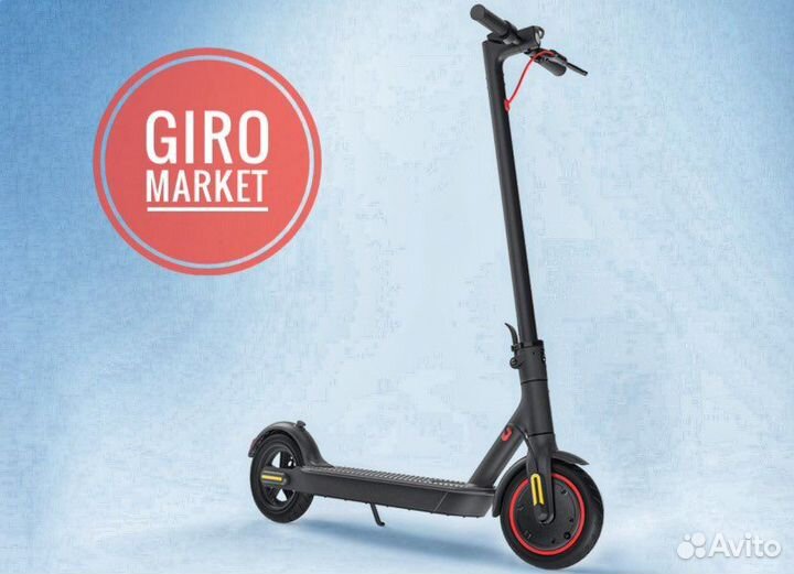 Электросамокат Xiaomi Mi Electric Scooter Essentia