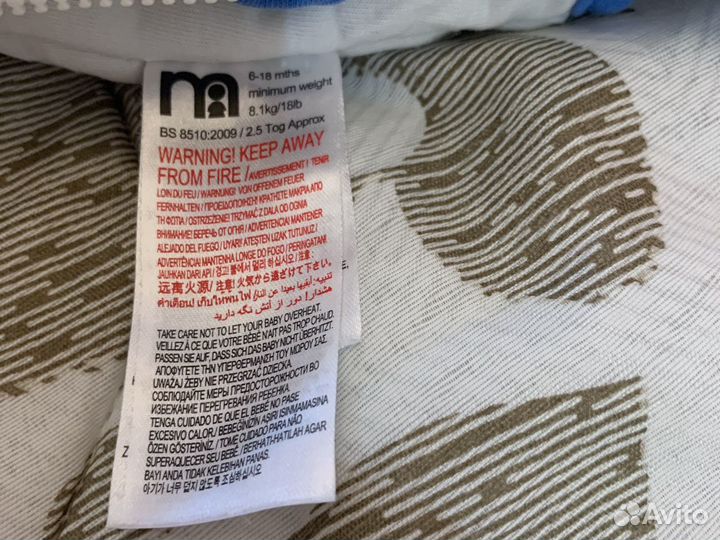 Конверт для младенцев, спальный мешок для младенце