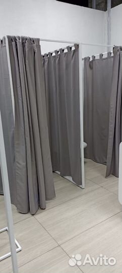 Примерночная