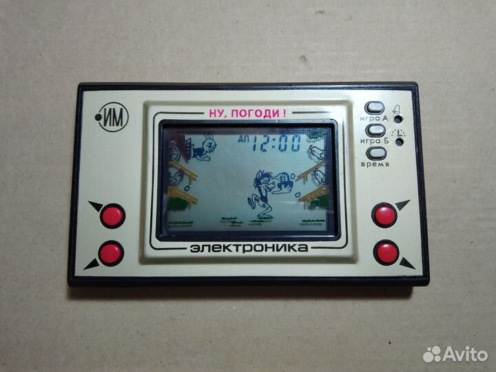 Игра Электроника Ну, Погоди