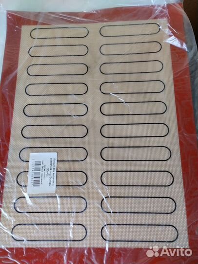 Кухонные принадлежности