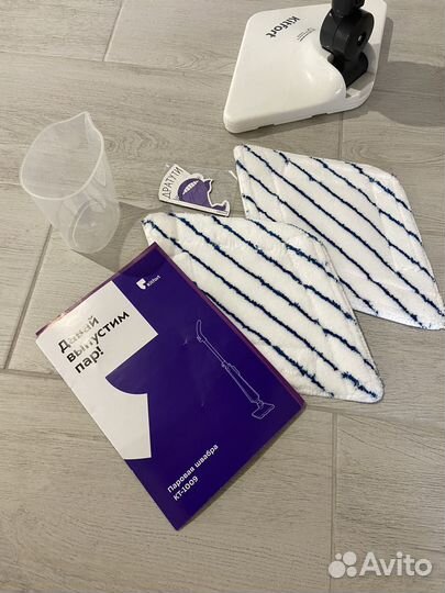 Паровая швабра kitfort