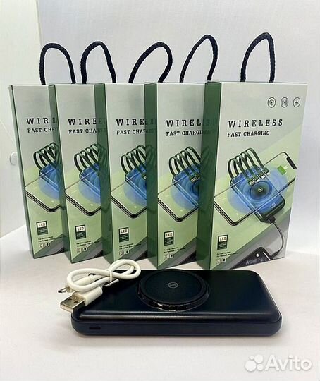 Power bank 20000 mah