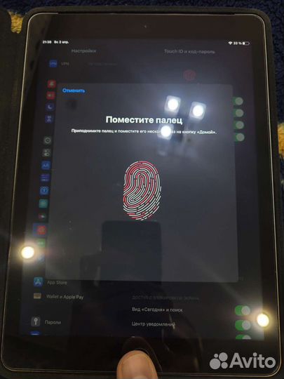 iPad air 2 64gb wifi cellular