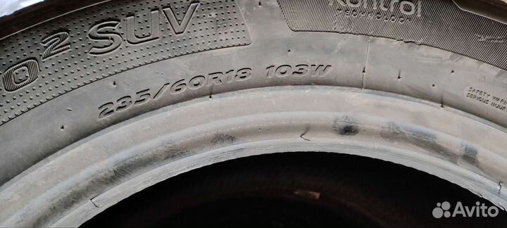 Hankook Ventus S1 Evo 2 K117 235/60 R18