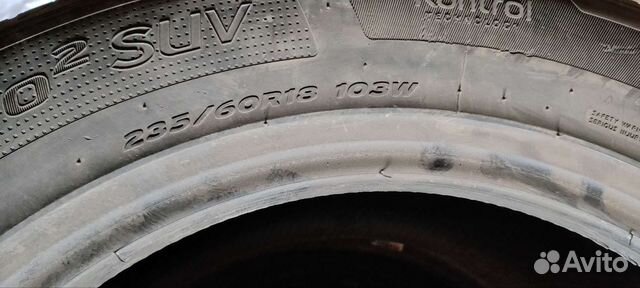 Hankook Ventus S1 Evo 2 K117 235/60 R18
