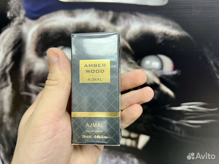 Ajmal amber wood