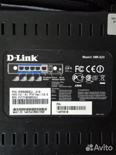 Wi-fi роутер D-Link DIR-620