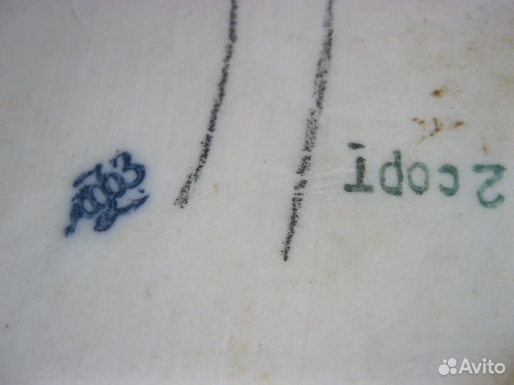 Антиквариат: фарфор графин пингвин большой 1950г