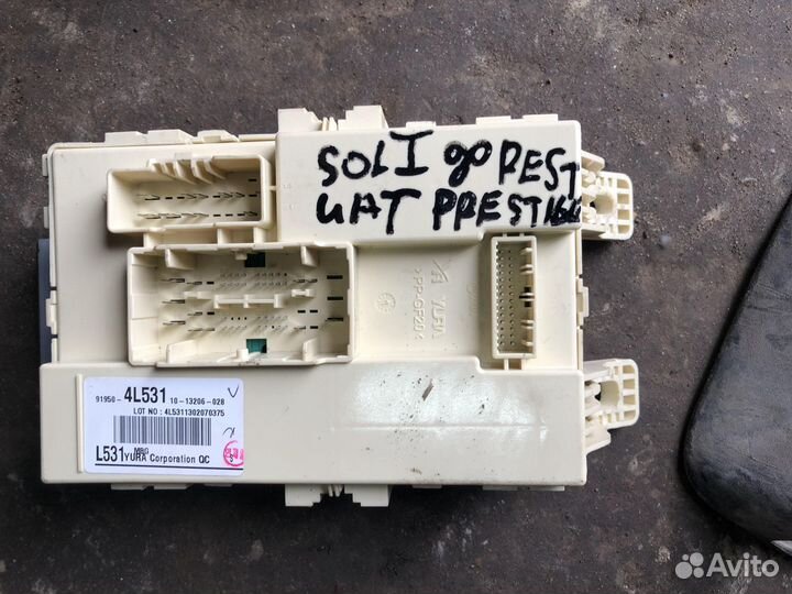 Блок предохранителей салона хундай солярис 1