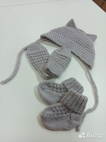 Набор для малышей вязаный
