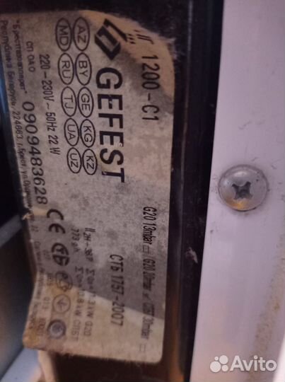 Газовая плита бу В хорошем состоянии