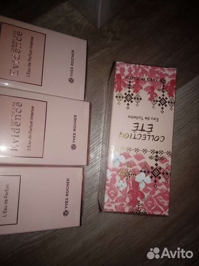 Коллекционирование парфюмерн. ароматов