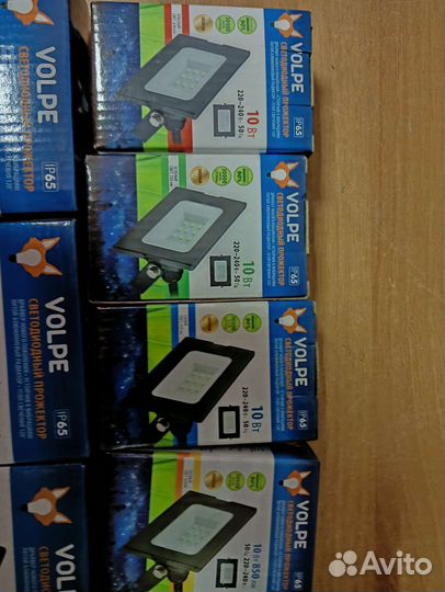 Прожектора цветные