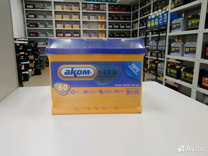 Аккумулятор Акоm EFB 60 с доставкой