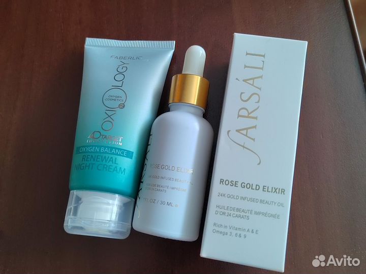 Набор косметики для ухода пакетом