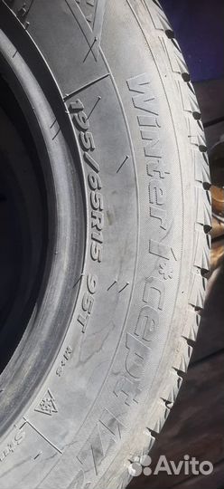 Hankook Winter I'Cept IZ2 195/65 R15