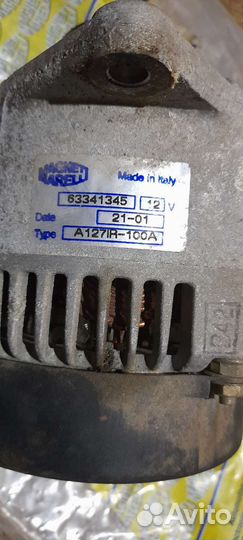 Генератор ford транзит бензин