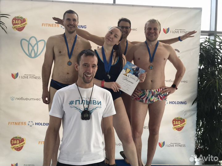 Тренер по плаванию для взрослых