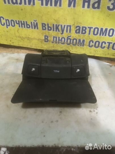 Пепельница Hyundai i30