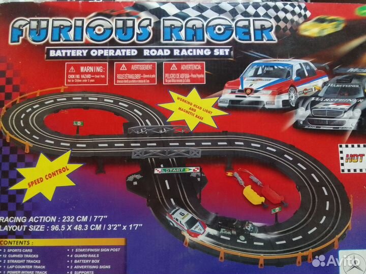 Игрушка Гоночный трек