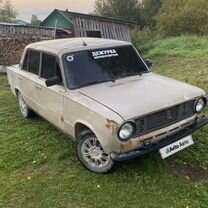 ВАЗ (LADA) 2101 1.2 MT, 1984, битый, 54 616 км, с пробегом, цена 45 000 руб.