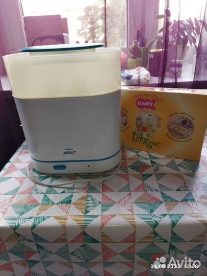 Стерилизатор для бутылочек philips avent комплект