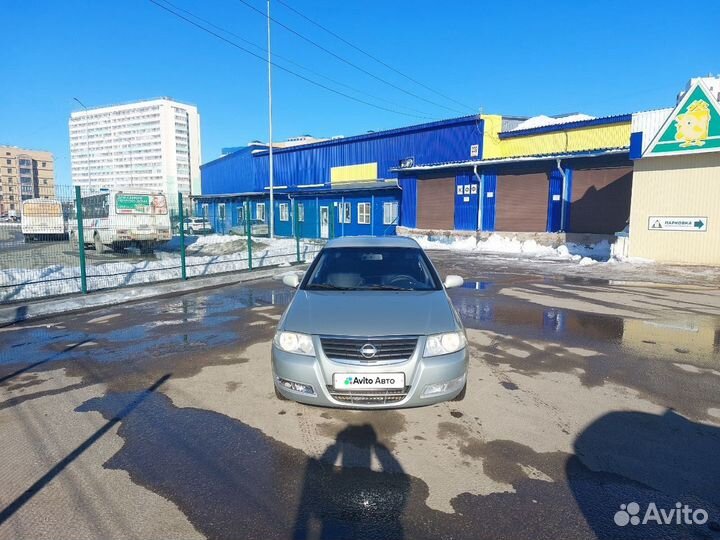 Nissan Almera Classic 1.6 МТ, 2006, 272 000 км