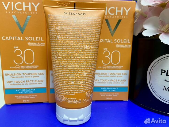 Vichy capital soleil spf 30 50 мл. Виши