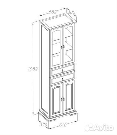 Пенал opadiris Риспекто 60, слоновая кость, вар. 2