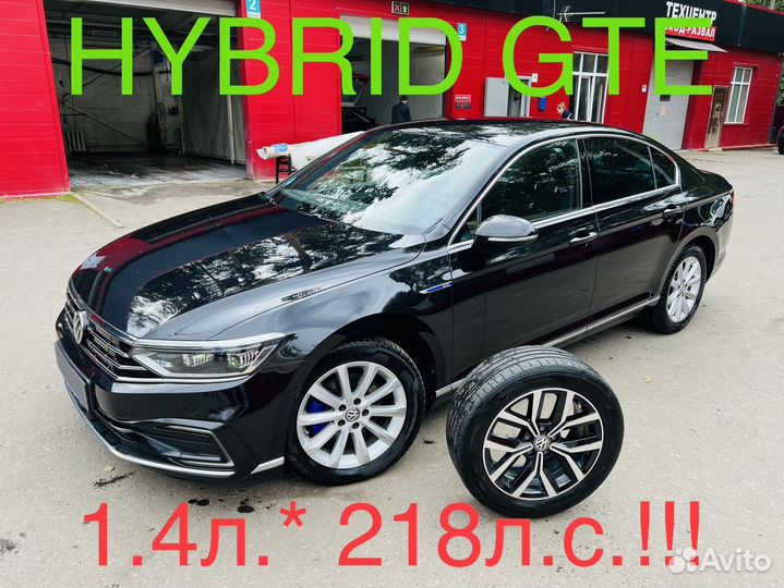Volkswagen Passat 1.4 AMT, 2020, 108 045 км