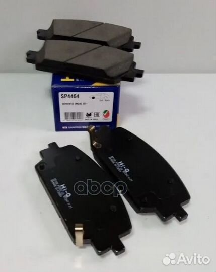 SP4464 SP4464 Sangsin brake