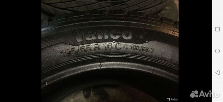 Continental VancoContact 195/65 R16C