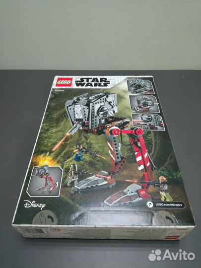 Lego Star Wars 75254