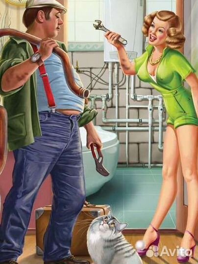 Мастер на час