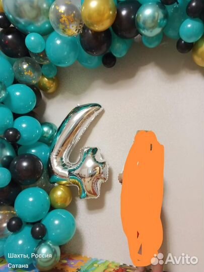 Воздушные шары