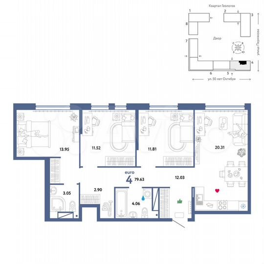4-к. квартира, 79,6 м², 21/25 эт.