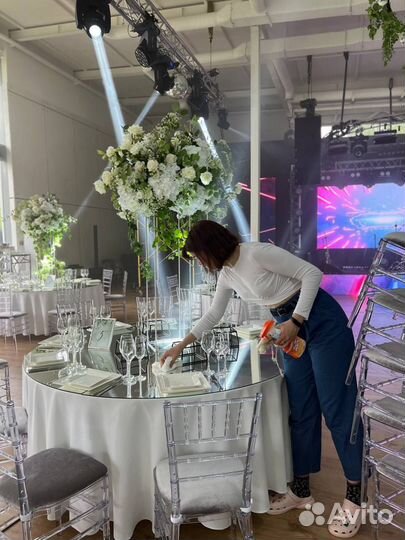 Оформление свадьбы