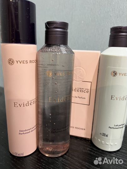 Набор Ив роше