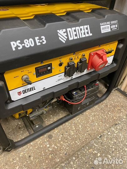Генератор бензиновый denzel PS80E-3