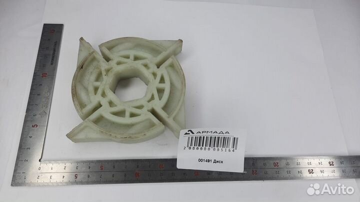 001491 Сегмент Герингоф Geringhoff