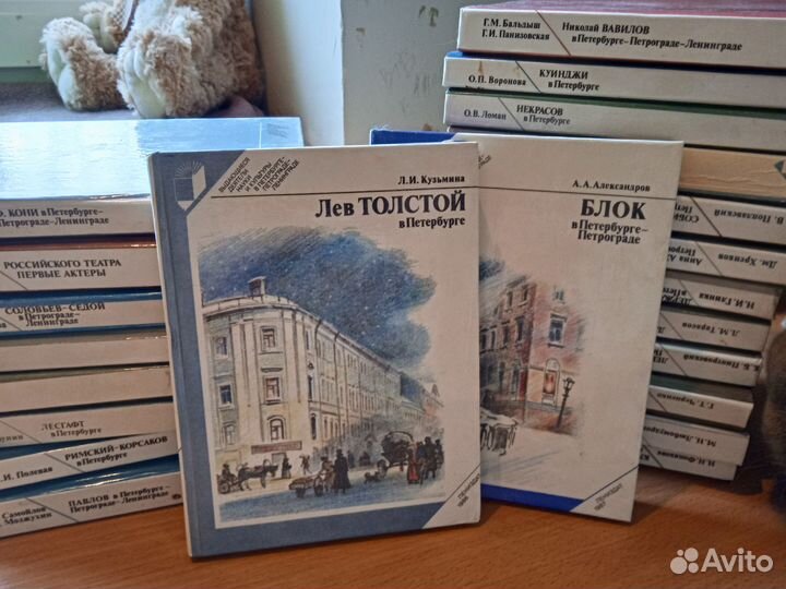 Книги по искусству