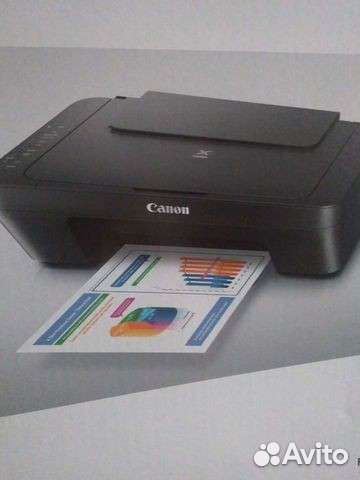 Принтер Canon pixma MG2540S 3 в 1