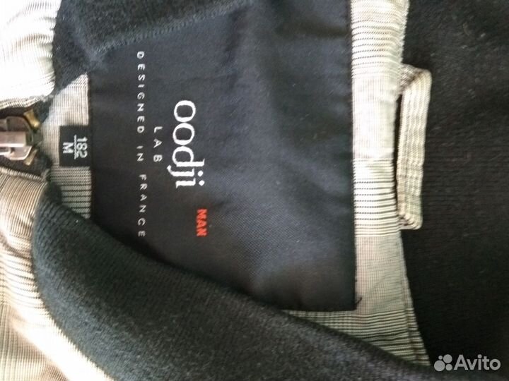 Ветровка мужская